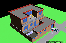 簡(jiǎn)易二層住房圖片
