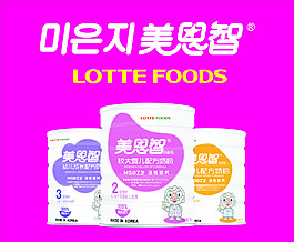 美恩智