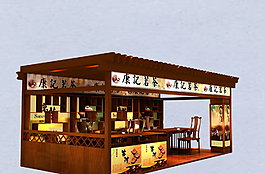 茶葉展圖片