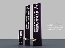 精神堡壘圖片