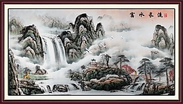 高清中堂畫