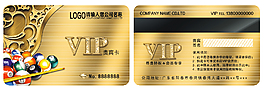 金色臺球會員卡PSD源文件