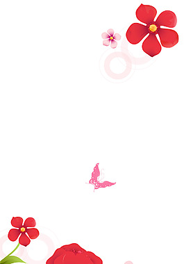 玫瑰花