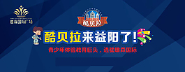 房地產(chǎn)