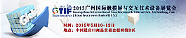科技banner