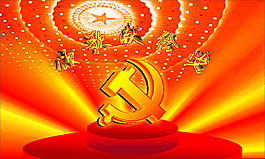 高清CDR下載 七一建黨節
