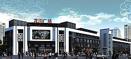 建筑效果圖圖片