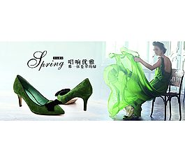 淘寶產(chǎn)品海報