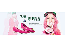 淘宝新品上架海报