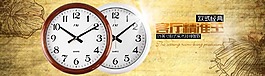 精準(zhǔn)王
