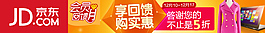 橫版小海報