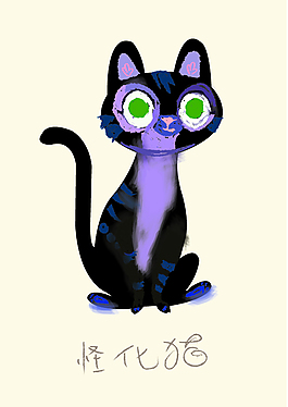 猫卡通动物