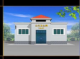 公共衛(wèi)生間圖片