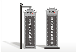 精神堡壘圖片