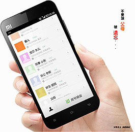 關(guān)愛老人
