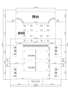 羽毛球场图片