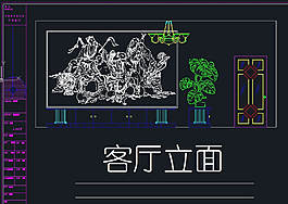 混搭欧式风图片