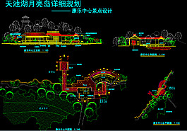 天池湖月亮島公園康樂中心景點(diǎn)圖片