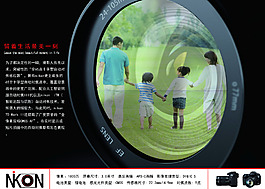 相機(jī)海報