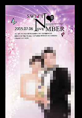 結(jié)婚展架