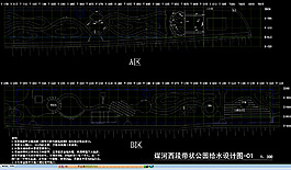 公園景觀 給水設(shè)計(jì)圖片
