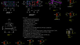 公園景觀 北廣場管理用房結(jié)構(gòu)圖片