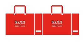 環(huán)保袋模板