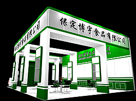 保定博宇食品有限公司图片