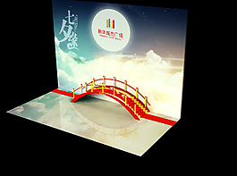 七夕舞臺效果圖圖片