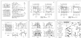 別墅建筑全圖圖片