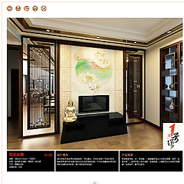 電視背景墻圖片