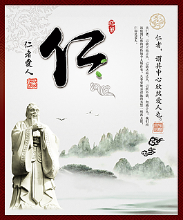 標語