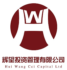 HW企业lOGO商务LOGO企业