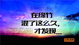 网上超市名片