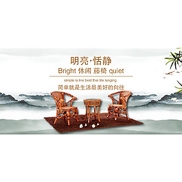 茶具海报