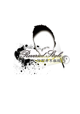 發(fā)型連鎖logo