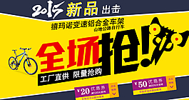 優(yōu)惠劵圖片