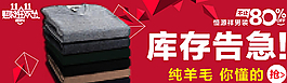 雙十一鉆展圖片