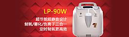 手機淘寶圖片
