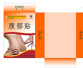 化妝品包裝設(shè)計(jì)圖片