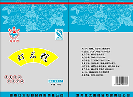 燈心糕圖片