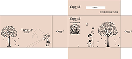 原創(chuàng) 卡通風(fēng)格紙箱包裝設(shè)計(jì)圖片