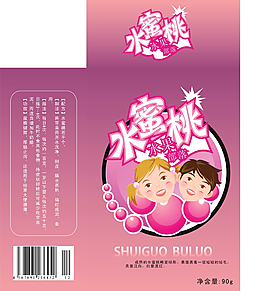 果汁包装图片