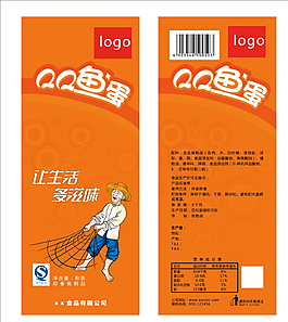 漁業(yè)包裝圖片