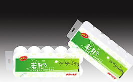 衛(wèi)生紙圖片