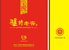 瀘特老窖 紅手提袋圖片
