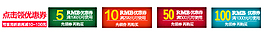 淘寶優(yōu)惠券設(shè)計(jì)