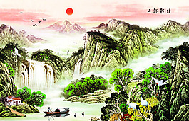 壁紙