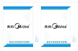 美的手提袋圖片