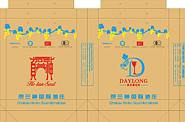 牛皮紙圖片